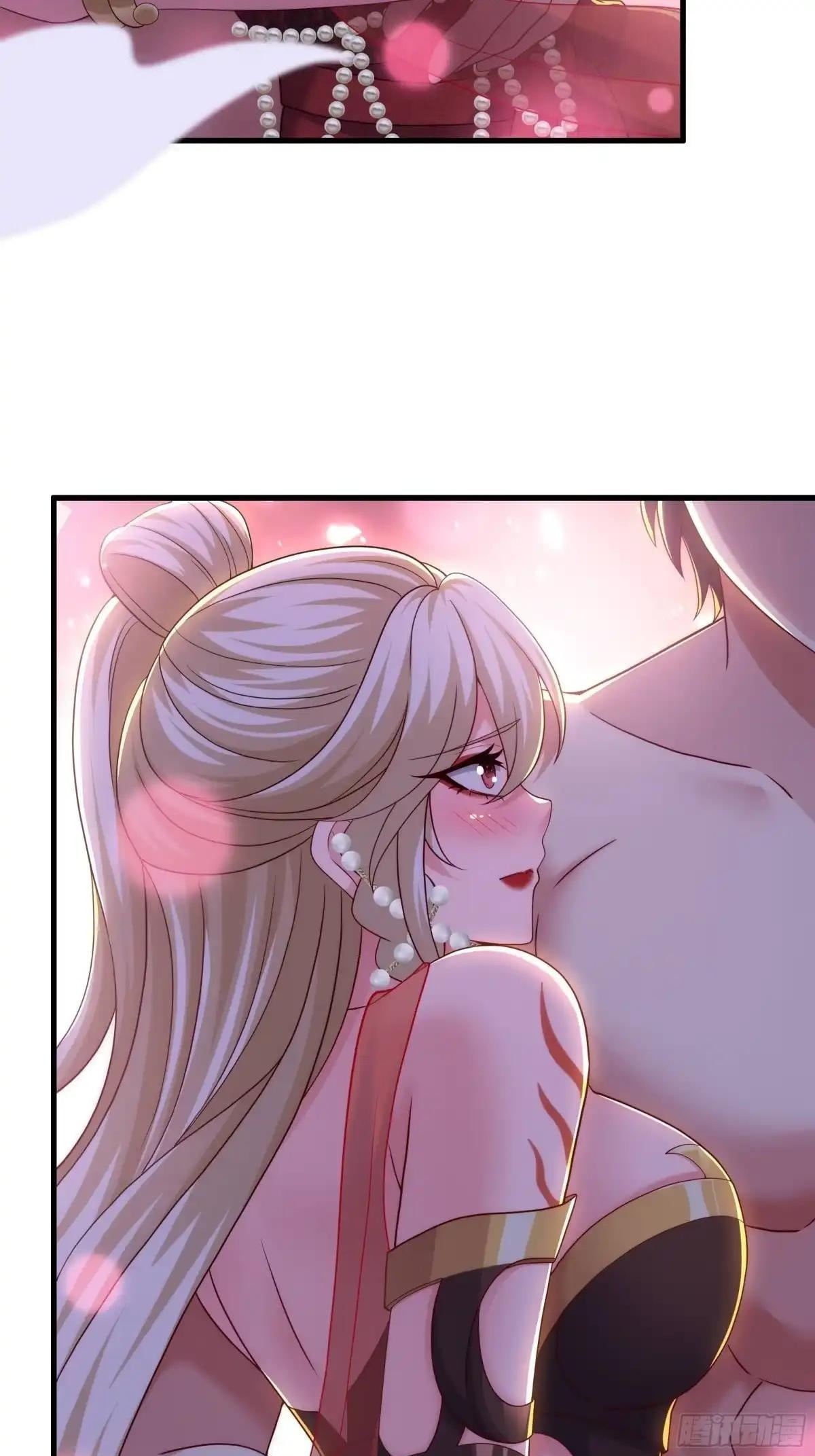 REBIRTH OF KING ZHOU: NOT BEING THE ULTIMATE VILLAIN Chapter 260 page 14
