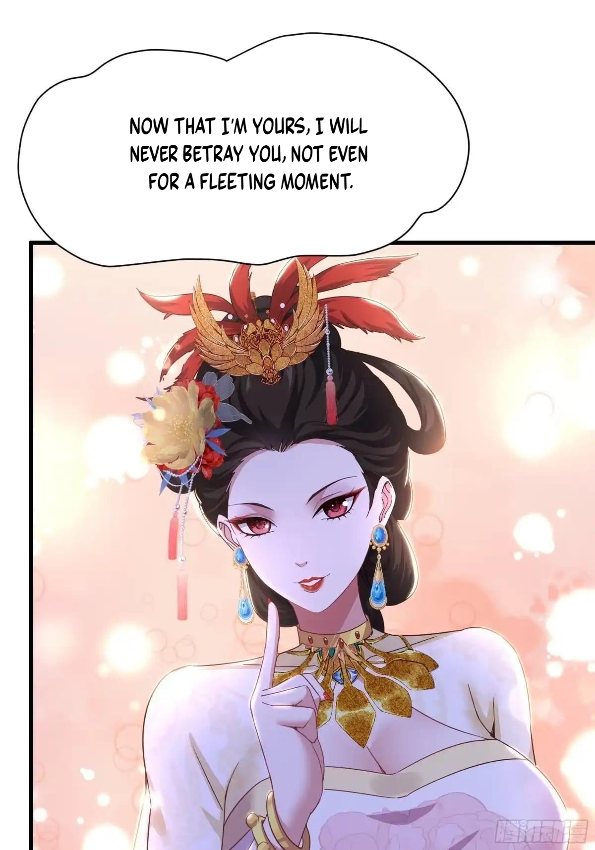 REBIRTH OF KING ZHOU: NOT BEING THE ULTIMATE VILLAIN Chapter 260 page 32