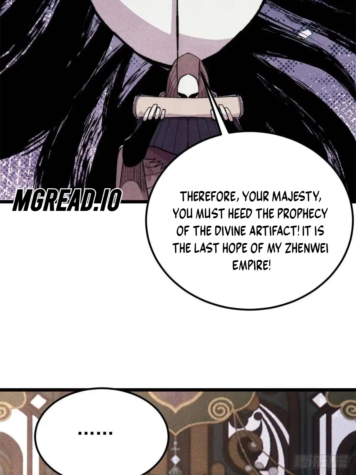 All Hail the Sect Leader Chapter 555 page 11