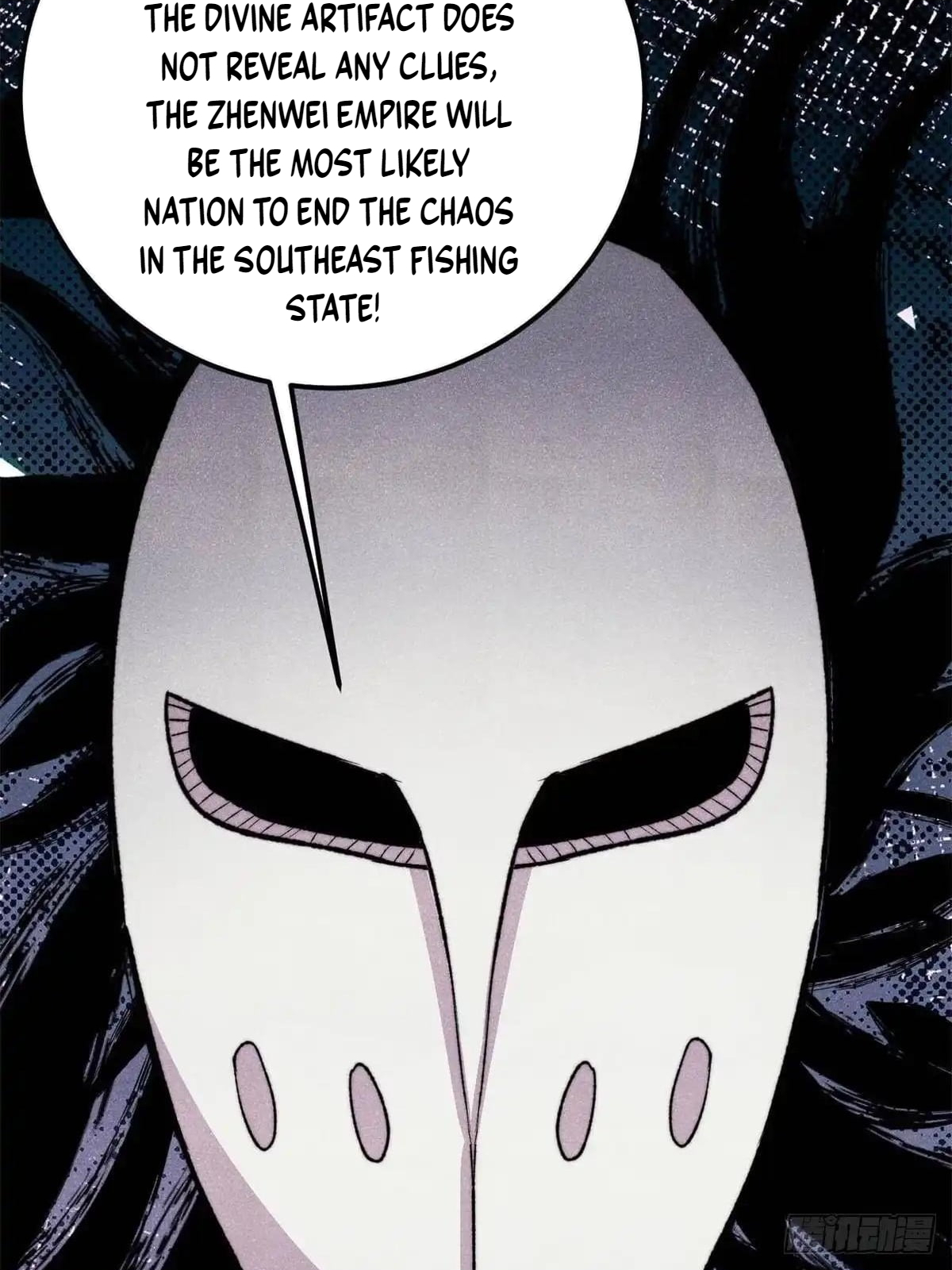 All Hail the Sect Leader Chapter 555 page 10