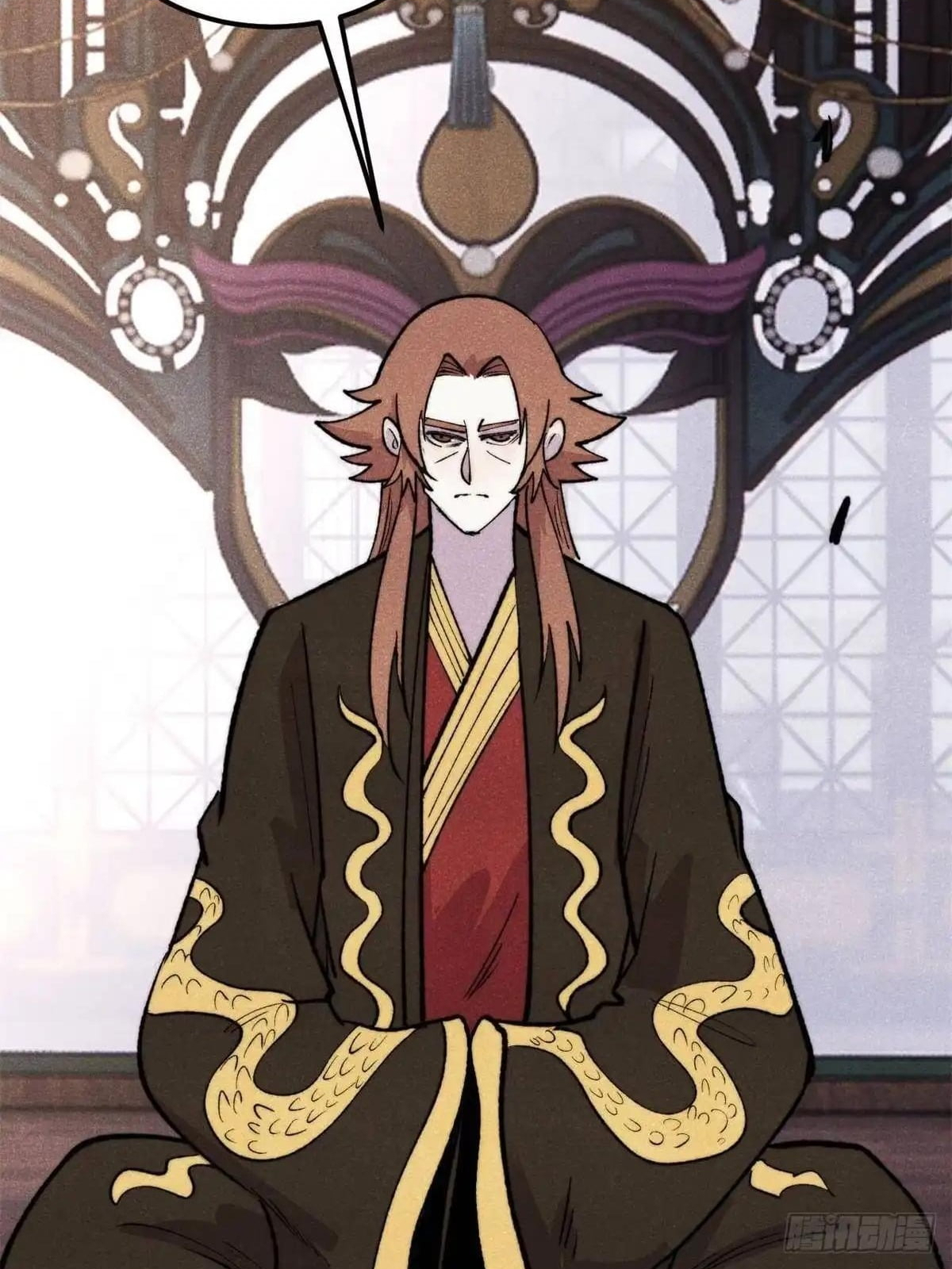 All Hail the Sect Leader Chapter 555 page 12