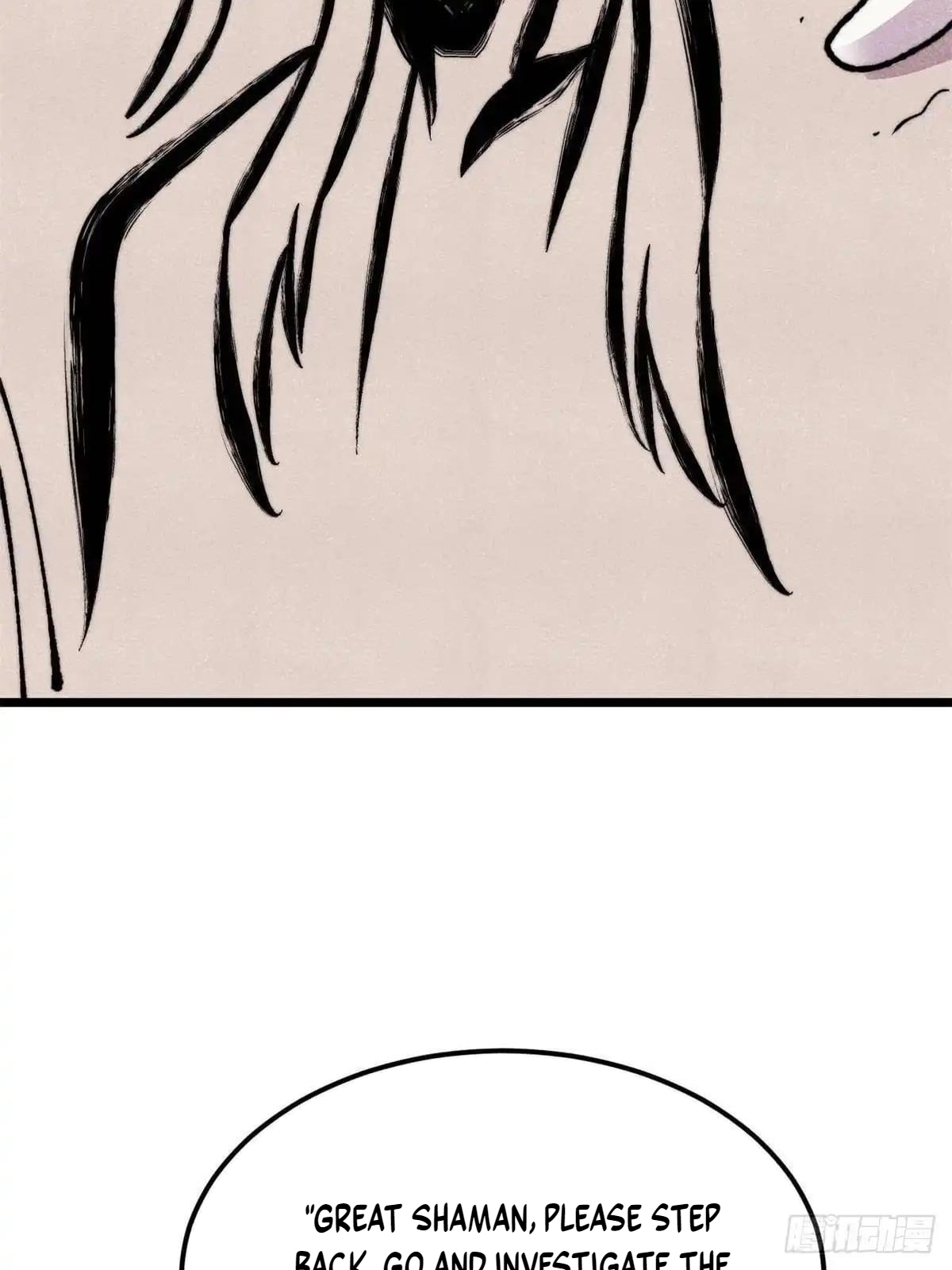 All Hail the Sect Leader Chapter 555 page 23