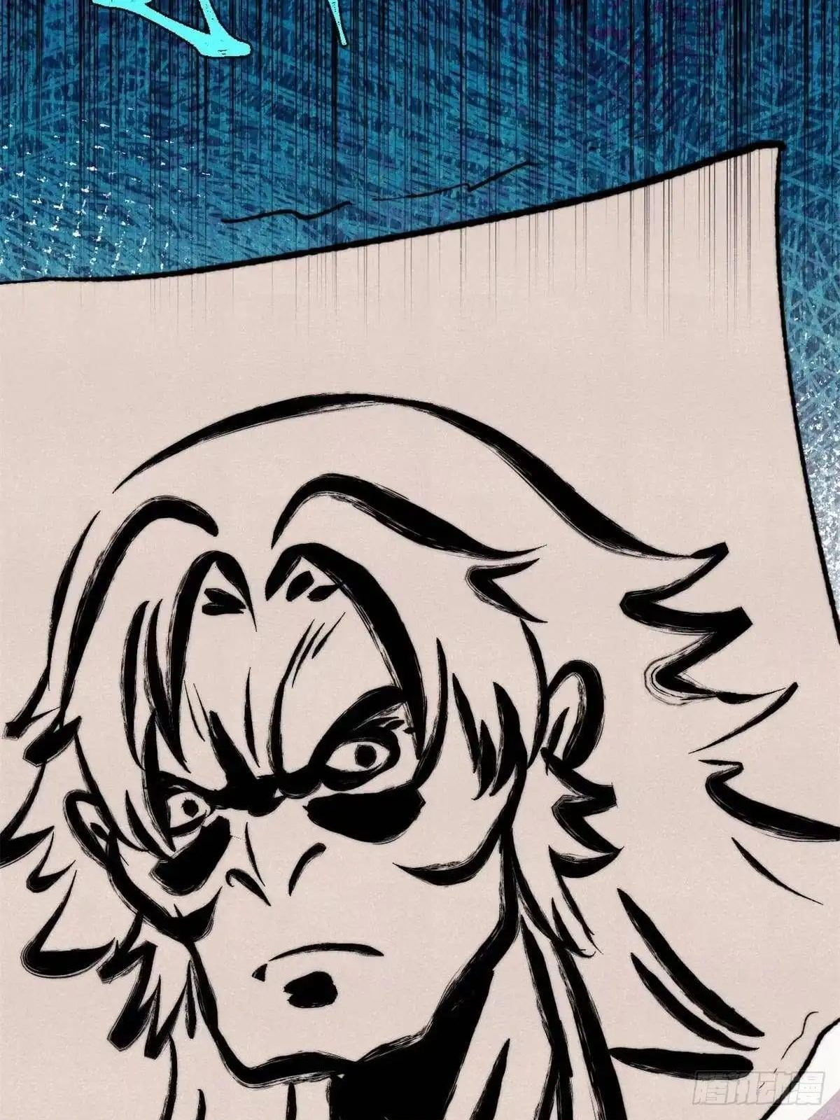 All Hail the Sect Leader Chapter 555 page 22