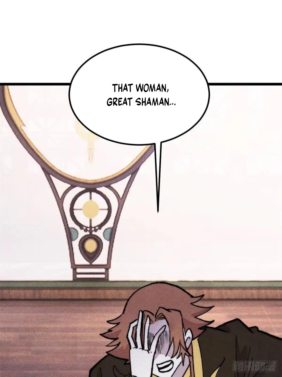 All Hail the Sect Leader Chapter 555 page 26