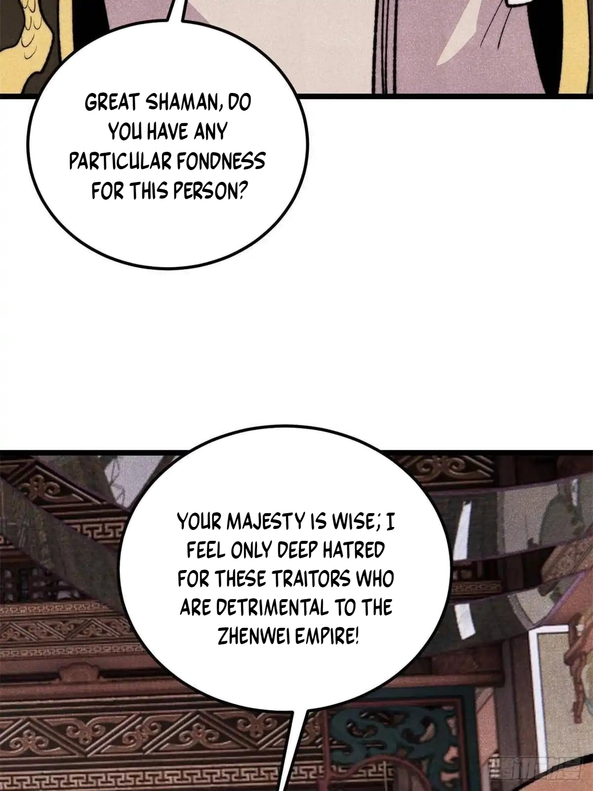 All Hail the Sect Leader Chapter 555 page 17