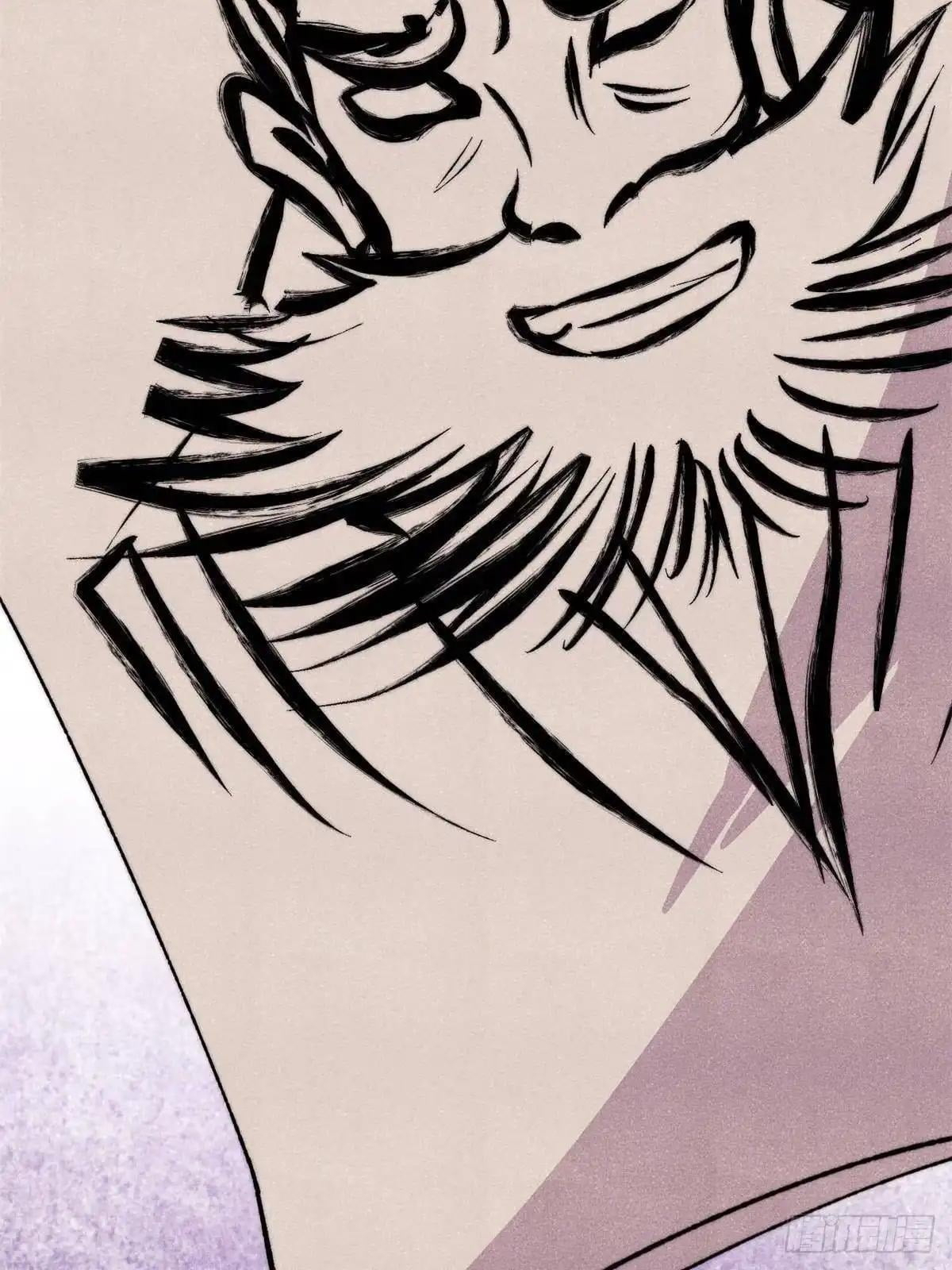 All Hail the Sect Leader Chapter 555 page 31