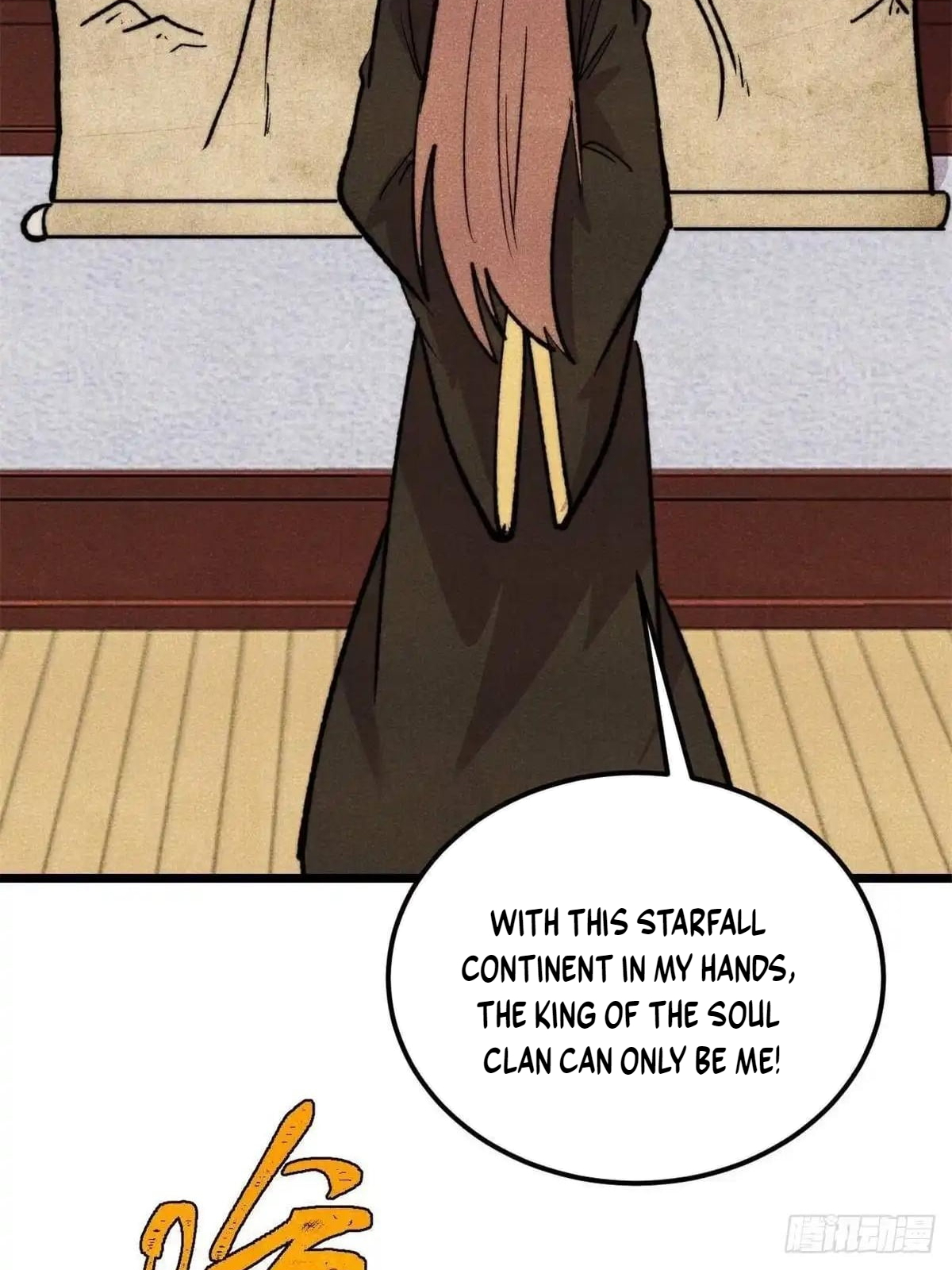 All Hail the Sect Leader Chapter 555 page 51