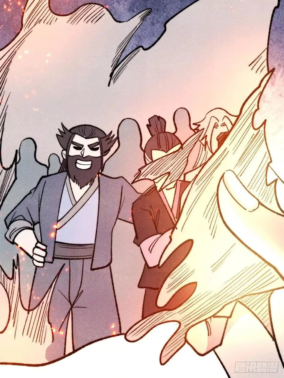 All Hail the Sect Leader Chapter 555 page 45