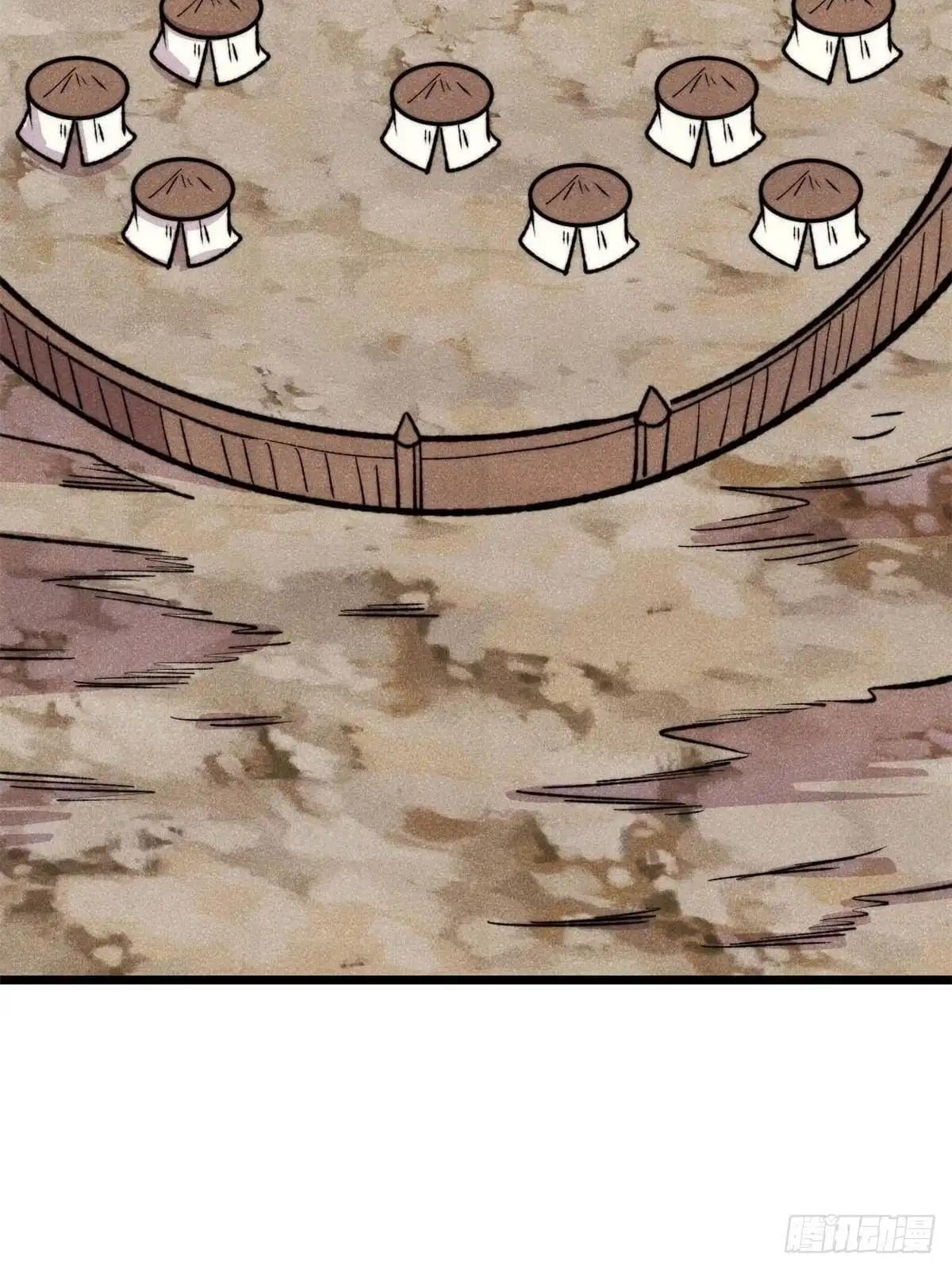 All Hail the Sect Leader Chapter 555 page 57