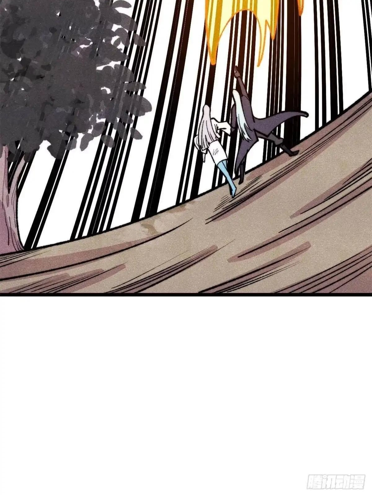 All Hail the Sect Leader Chapter 555 page 68