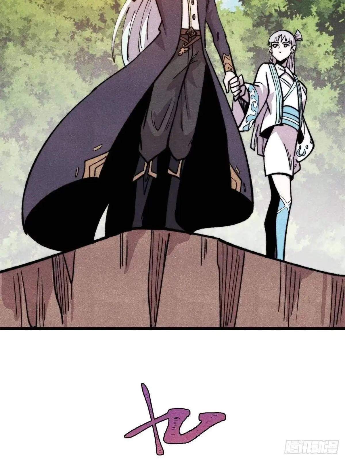 All Hail the Sect Leader Chapter 555 page 63
