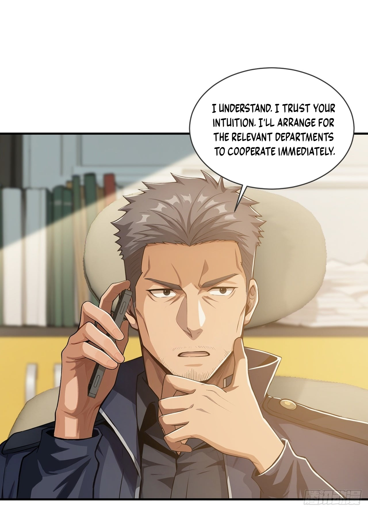 Doomsday Smuggler: I Trade Spicy Strips for Gold Bars Chapter 72 page 22