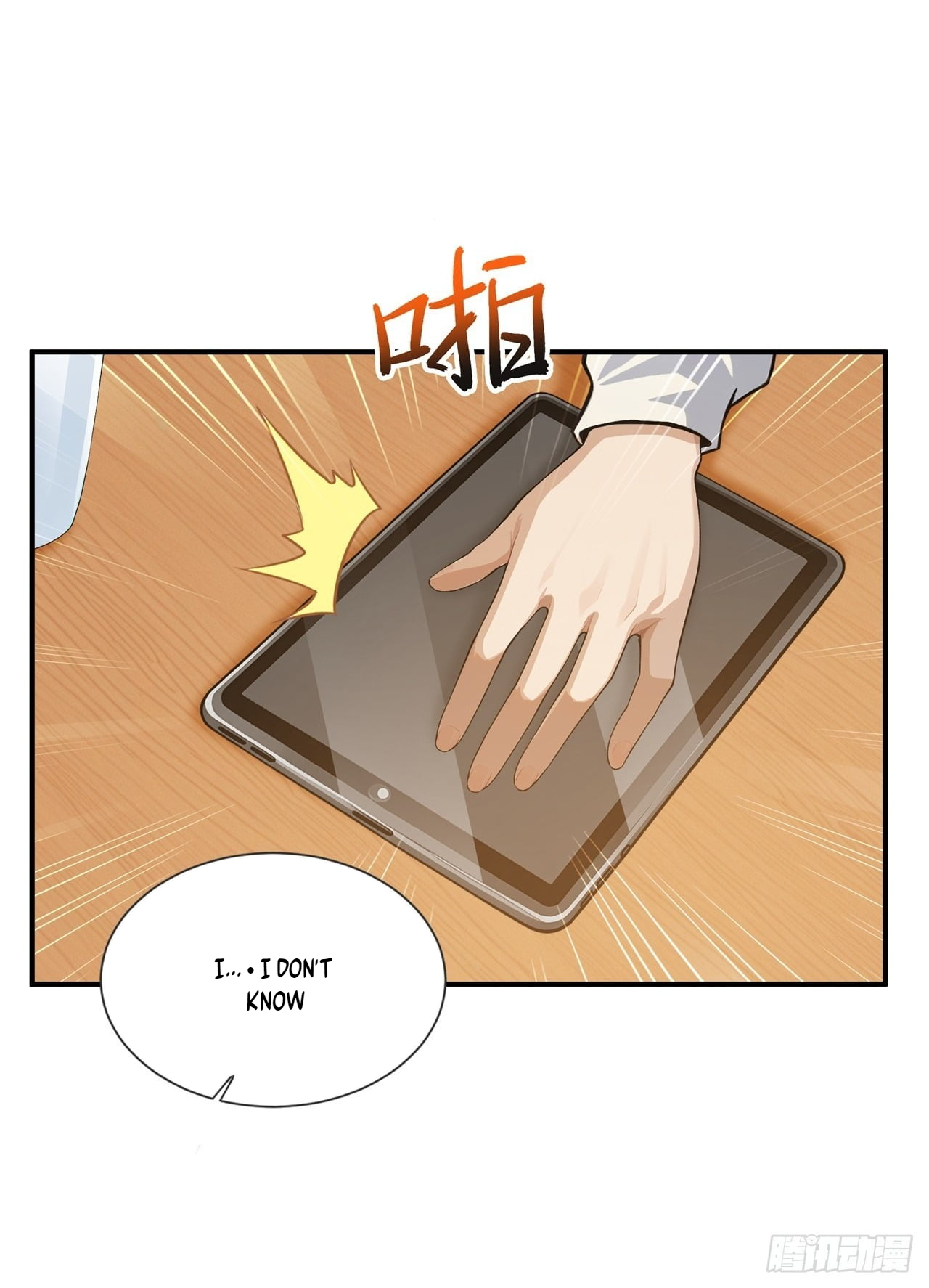 Doomsday Smuggler: I Trade Spicy Strips for Gold Bars Chapter 72 page 13
