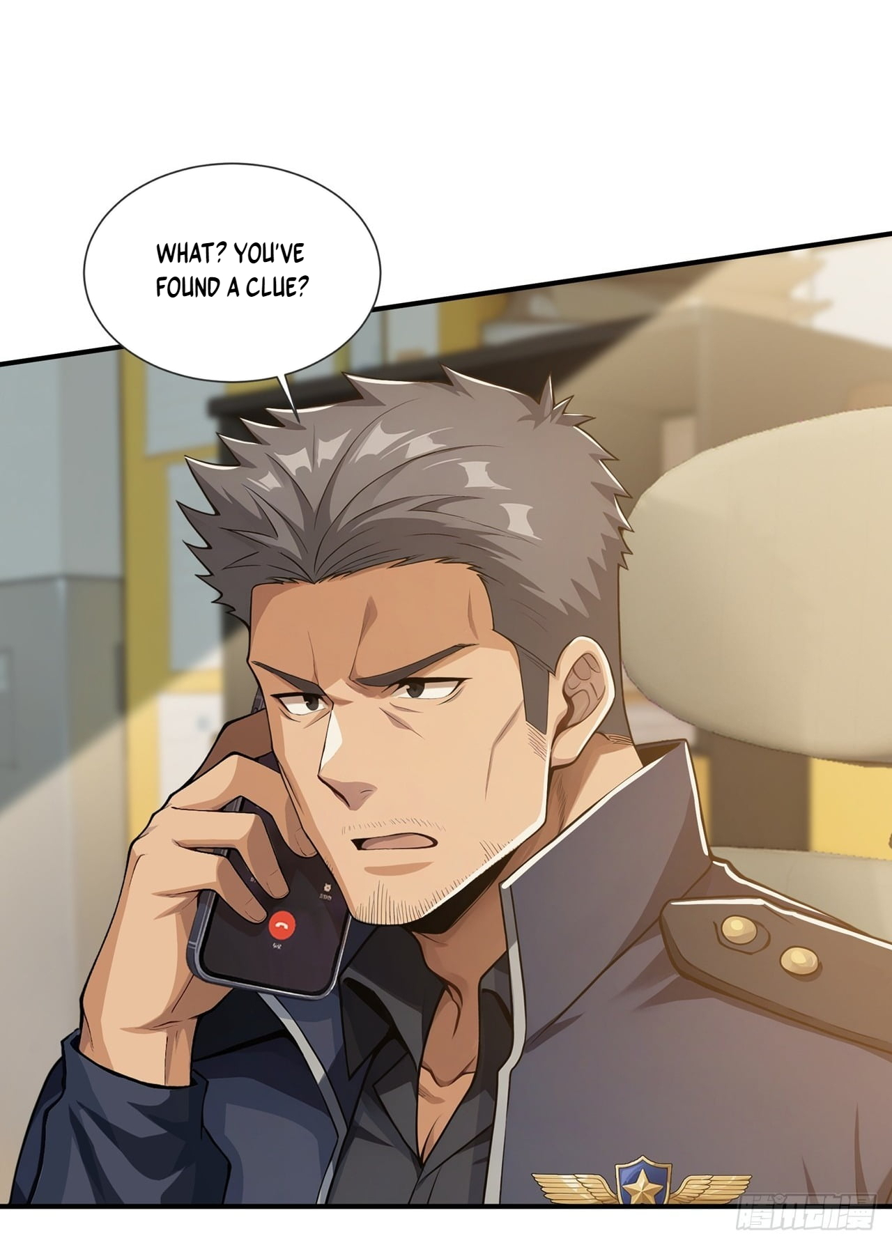 Doomsday Smuggler: I Trade Spicy Strips for Gold Bars Chapter 72 page 17