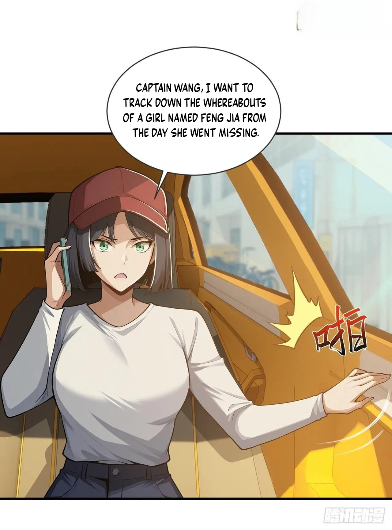 Doomsday Smuggler: I Trade Spicy Strips for Gold Bars Chapter 72 page 16