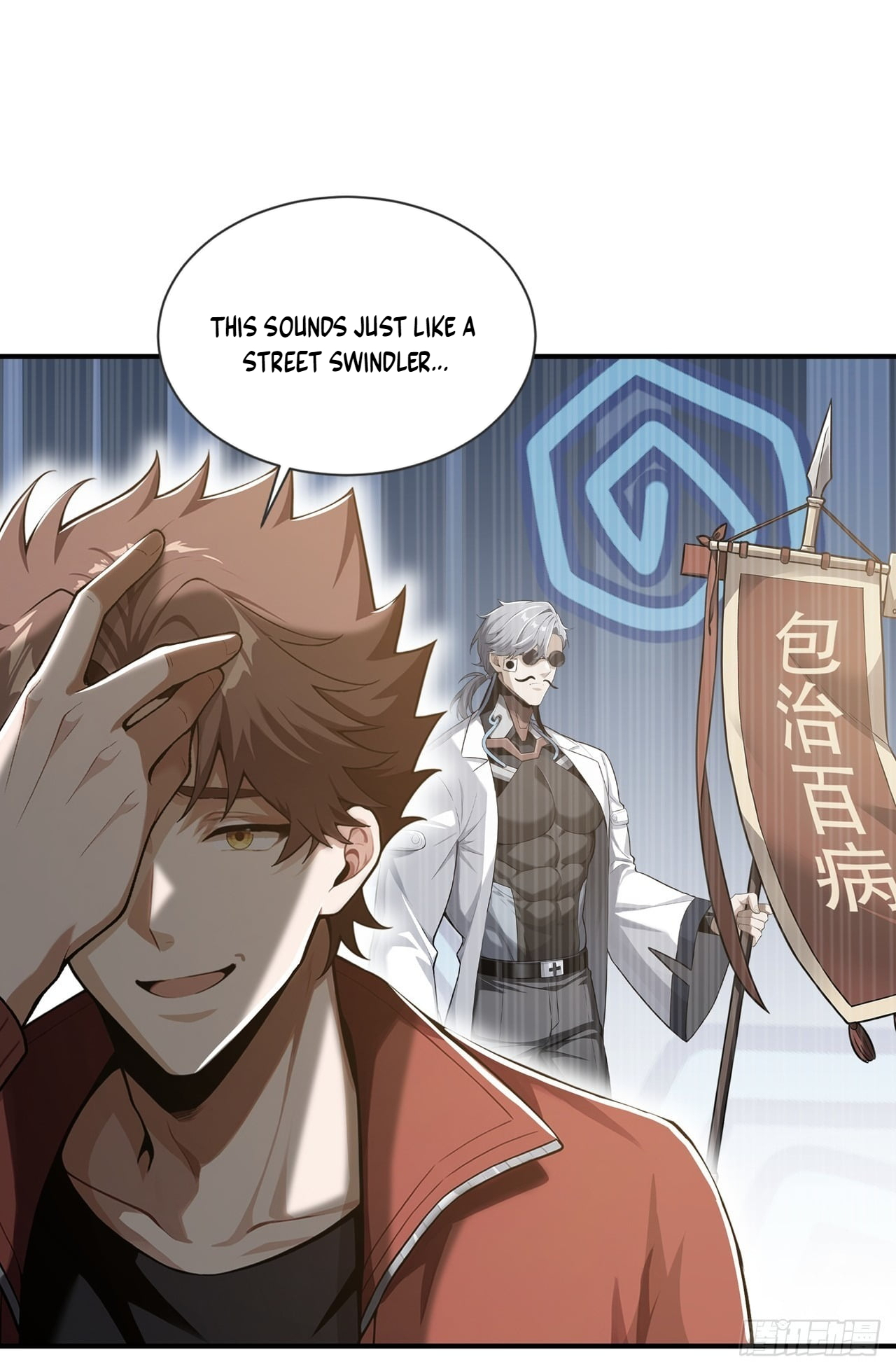 Doomsday Smuggler: I Trade Spicy Strips for Gold Bars Chapter 72 page 28