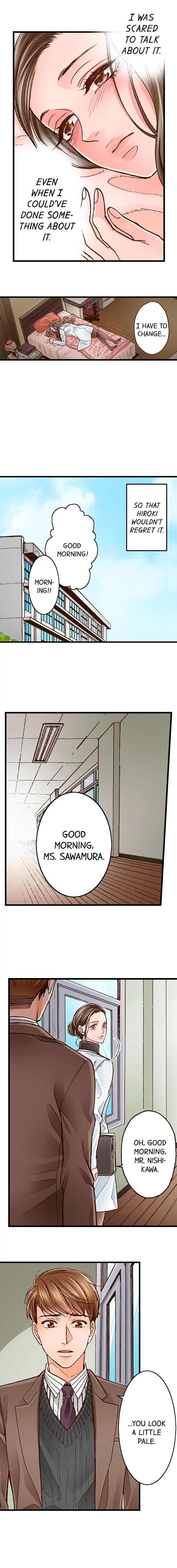 Yanagihara-kun wa Sex Izonshou Chapter 7 page 5
