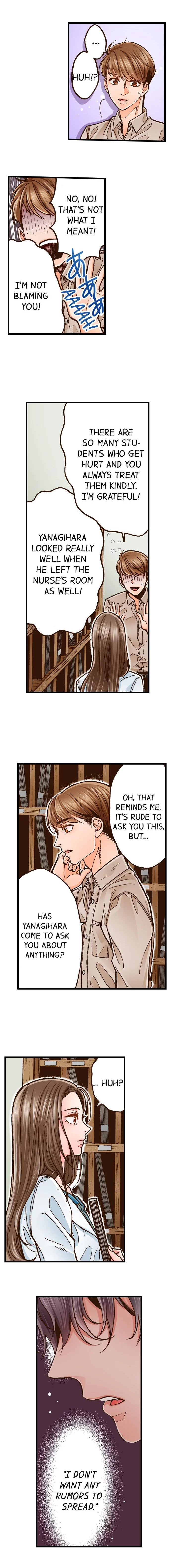 Yanagihara-kun wa Sex Izonshou Chapter 5 page 4