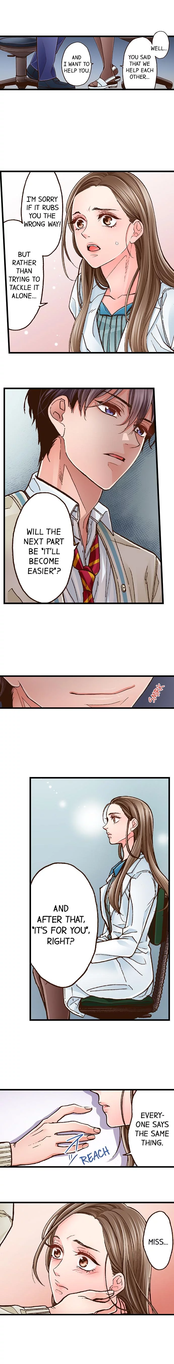 Yanagihara-kun wa Sex Izonshou Chapter 6 page 6