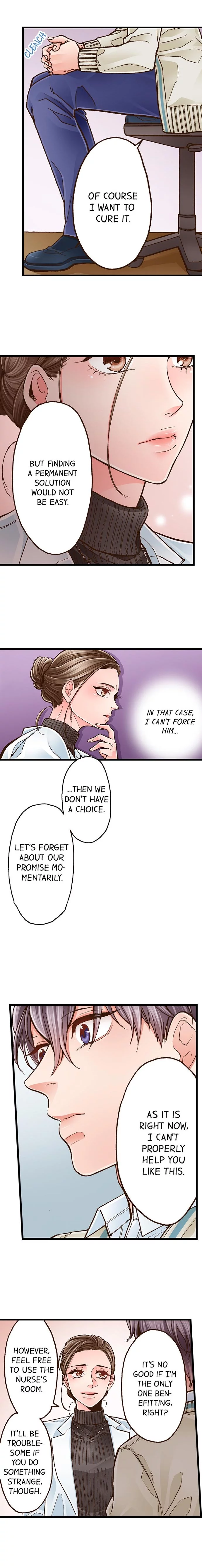 Yanagihara-kun wa Sex Izonshou Chapter 8 page 4