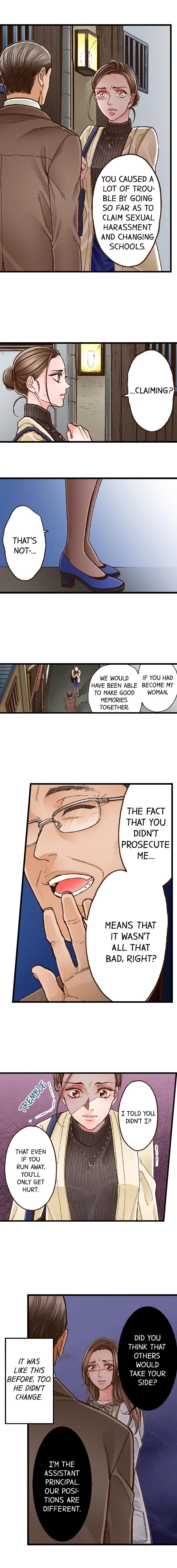 Yanagihara-kun wa Sex Izonshou Chapter 9 page 7