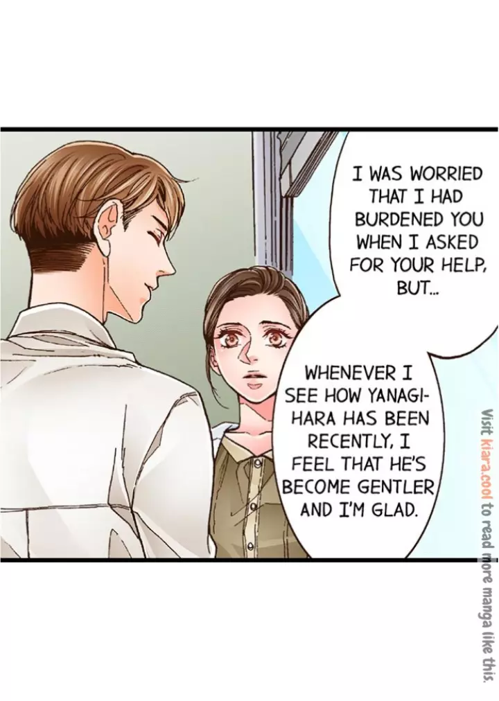 Yanagihara-kun wa Sex Izonshou Chapter 12 page 20