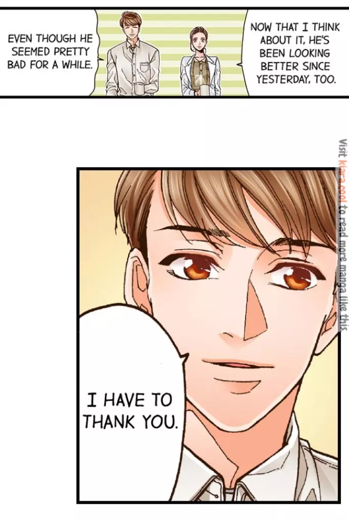 Yanagihara-kun wa Sex Izonshou Chapter 12 page 19