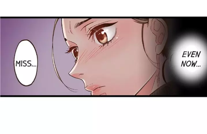 Yanagihara-kun wa Sex Izonshou Chapter 11 page 7