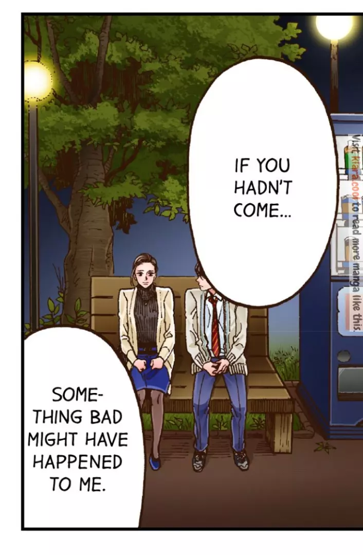 Yanagihara-kun wa Sex Izonshou Chapter 11 page 5