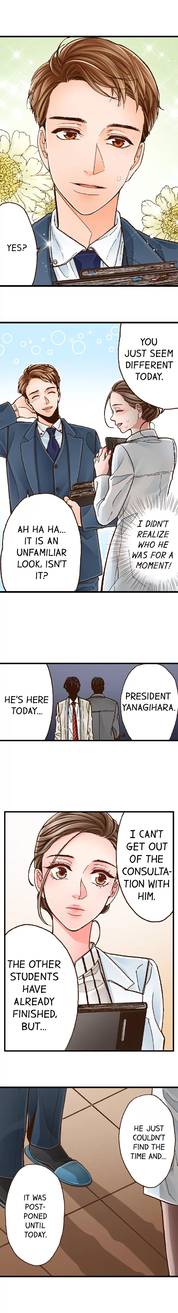 Yanagihara-kun wa Sex Izonshou Chapter 13 page 4
