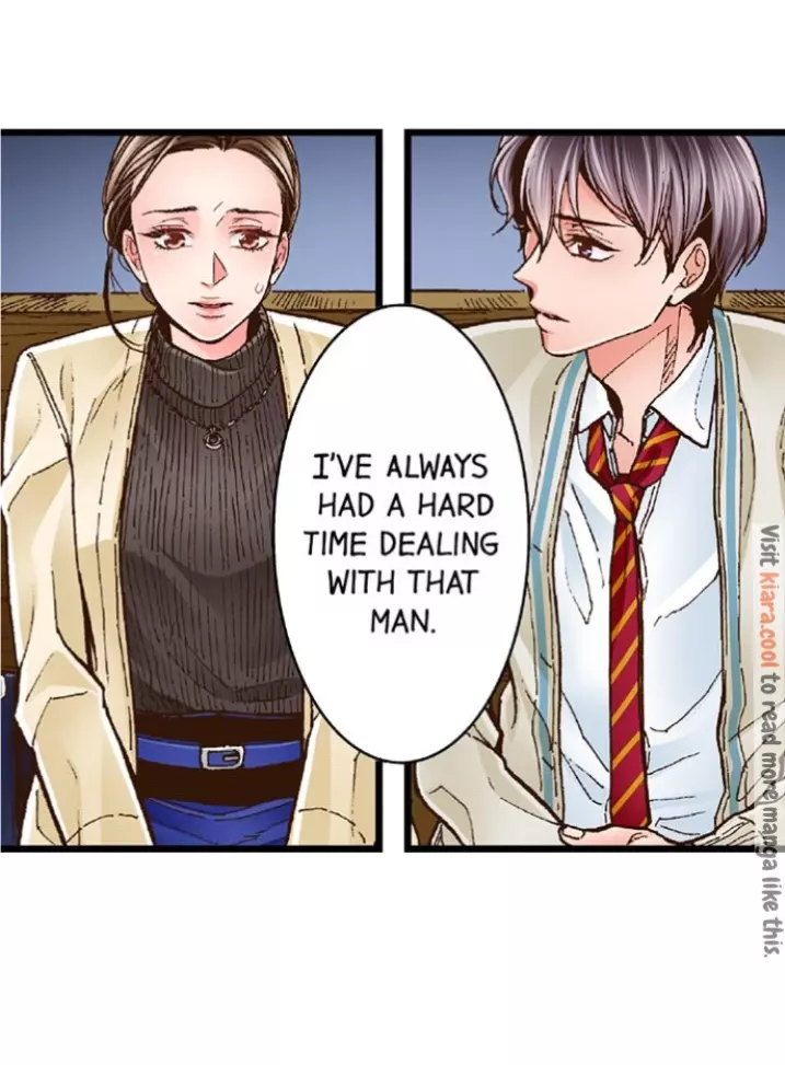 Yanagihara-kun wa Sex Izonshou Chapter 11 page 6