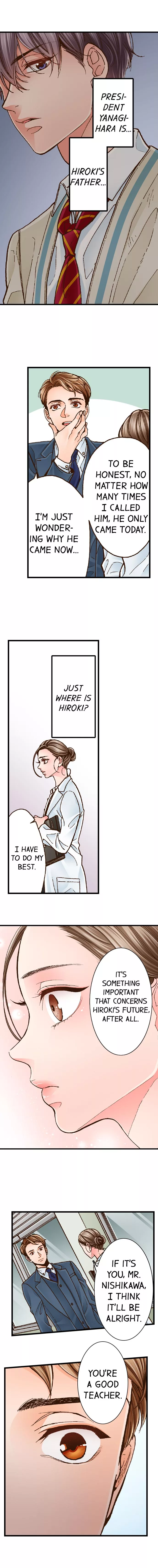 Yanagihara-kun wa Sex Izonshou Chapter 13 page 5