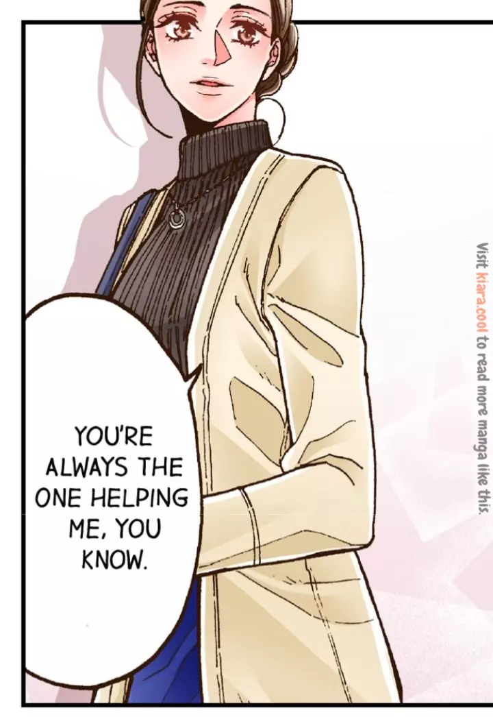 Yanagihara-kun wa Sex Izonshou Chapter 11 page 33