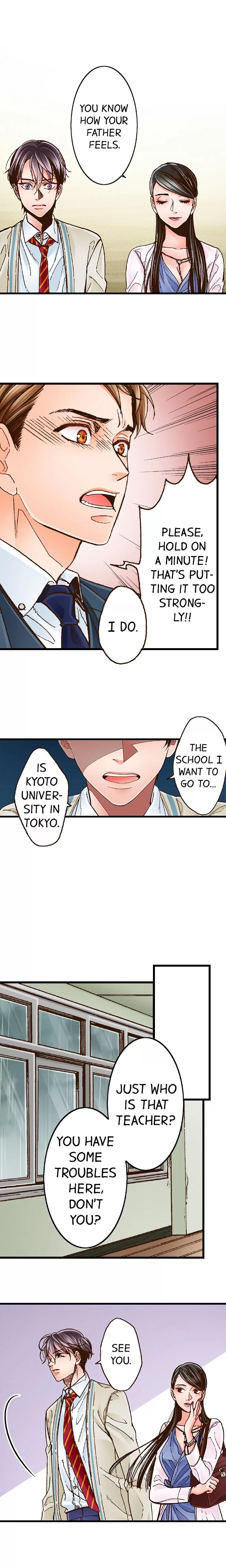 Yanagihara-kun wa Sex Izonshou Chapter 15 page 5