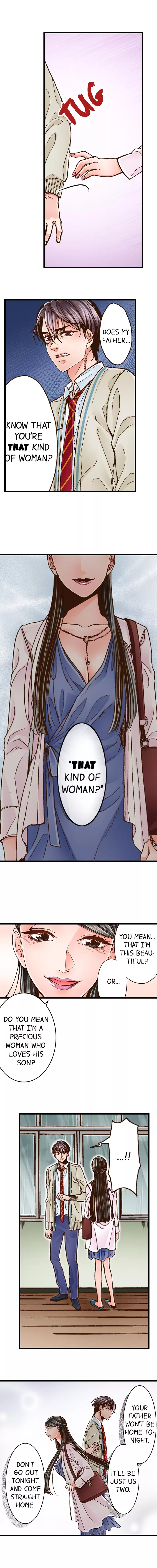 Yanagihara-kun wa Sex Izonshou Chapter 15 page 7