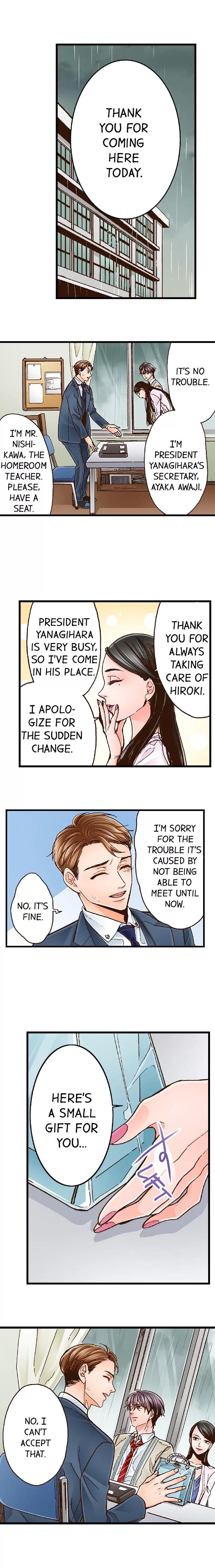Yanagihara-kun wa Sex Izonshou Chapter 15 page 2