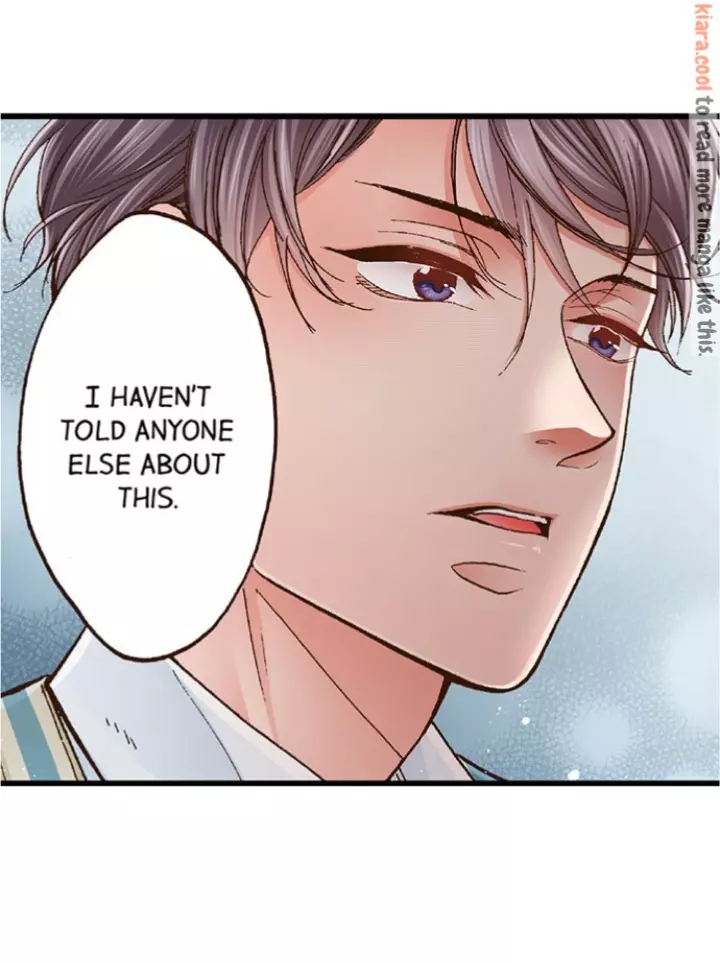 Yanagihara-kun wa Sex Izonshou Chapter 11 page 14