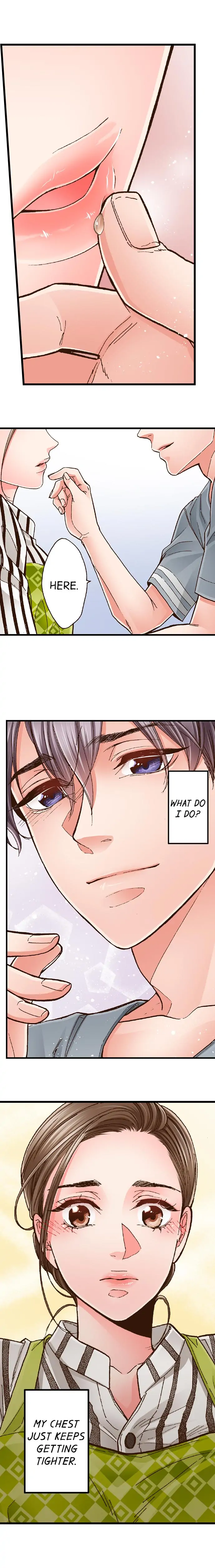 Yanagihara-kun wa Sex Izonshou Chapter 17 page 9