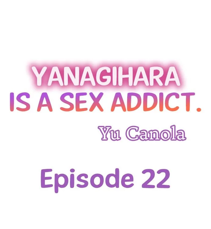Yanagihara-kun wa Sex Izonshou Chapter 22 page 1