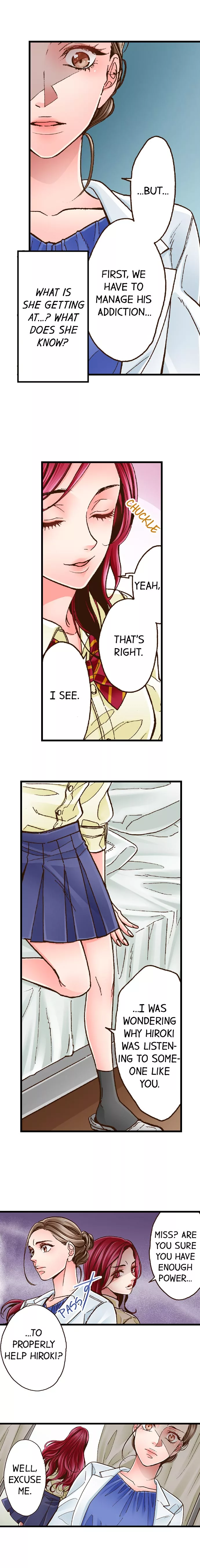 Yanagihara-kun wa Sex Izonshou Chapter 22 page 7