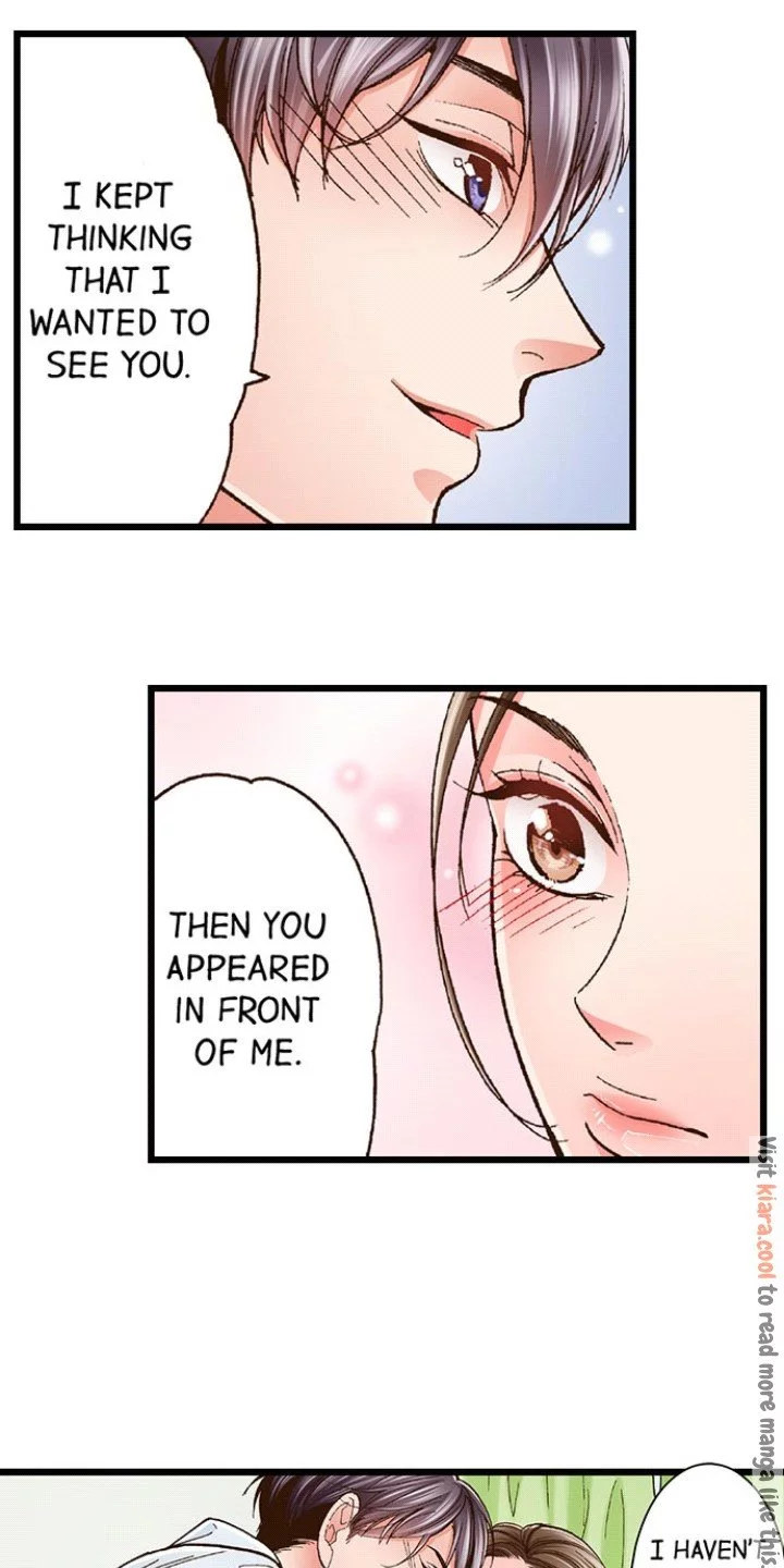 Yanagihara-kun wa Sex Izonshou Chapter 21 page 26