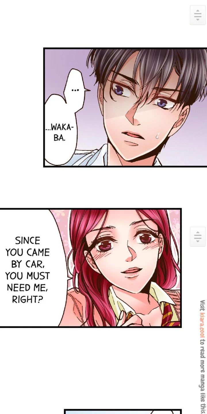 Yanagihara-kun wa Sex Izonshou Chapter 21 page 17