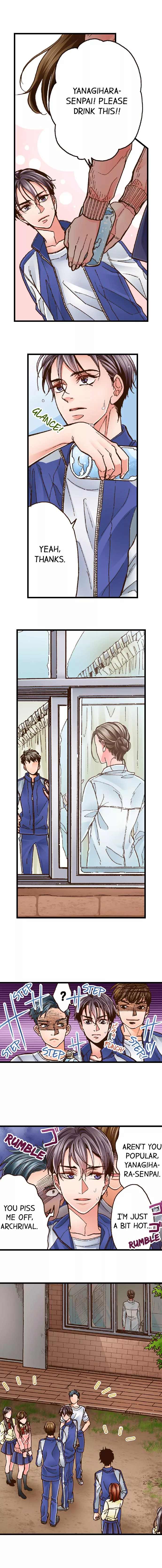 Yanagihara-kun wa Sex Izonshou Chapter 23 page 2