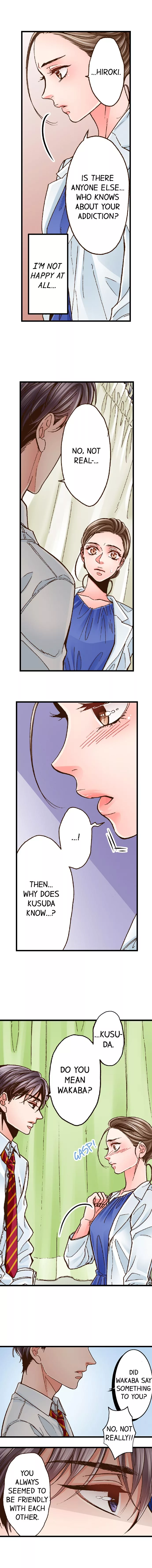 Yanagihara-kun wa Sex Izonshou Chapter 23 page 8
