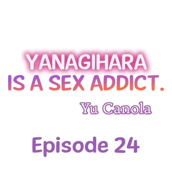 Yanagihara-kun wa Sex Izonshou Chapter 24 page 1