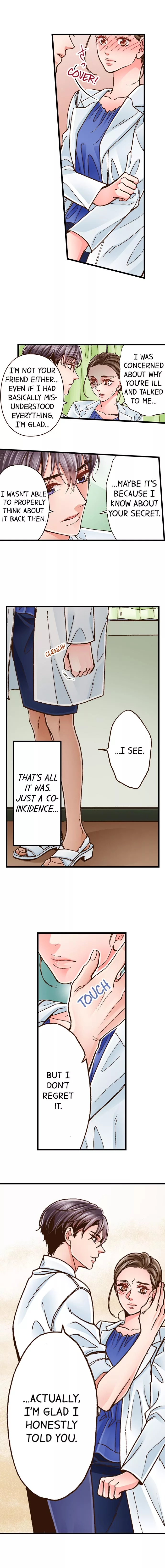 Yanagihara-kun wa Sex Izonshou Chapter 24 page 2