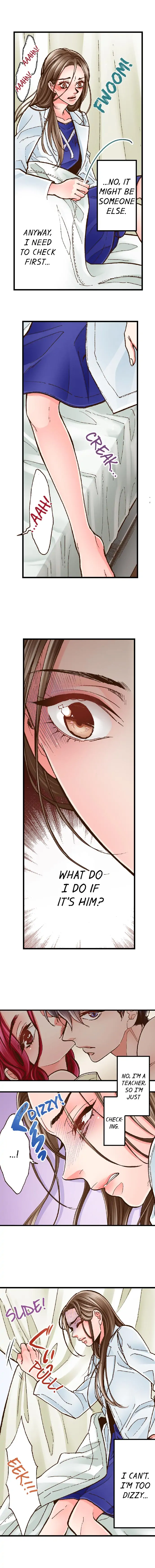 Yanagihara-kun wa Sex Izonshou Chapter 25 page 2