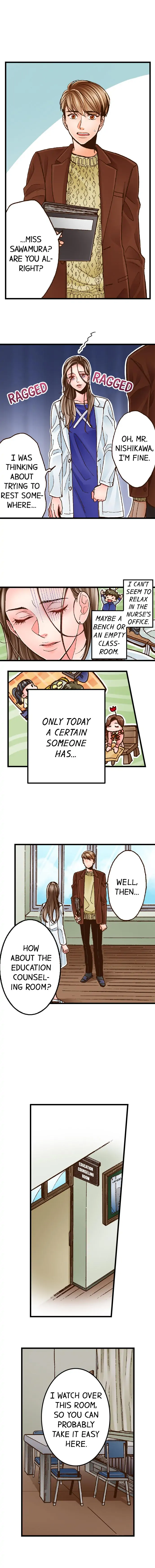Yanagihara-kun wa Sex Izonshou Chapter 25 page 5