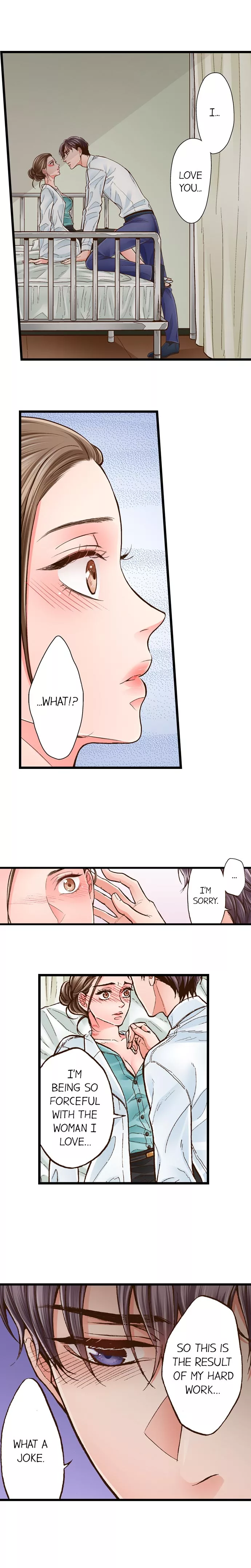 Yanagihara-kun wa Sex Izonshou Chapter 31 page 2