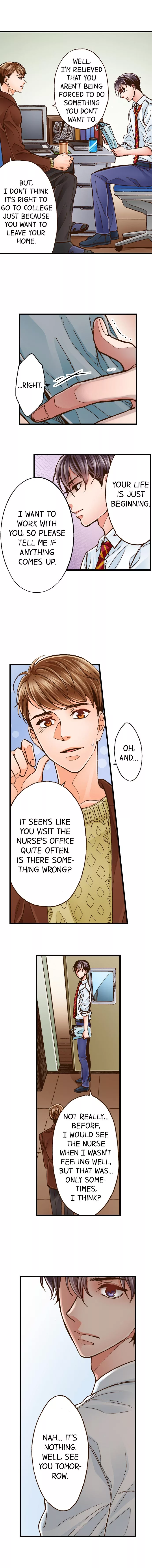 Yanagihara-kun wa Sex Izonshou Chapter 27 page 6